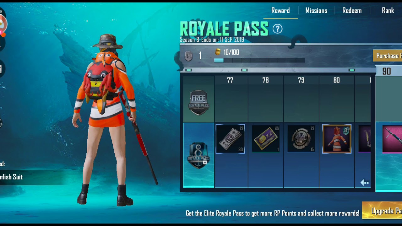 New VPN TRICK SEASON 8 ROYAL PASS UPGRADE