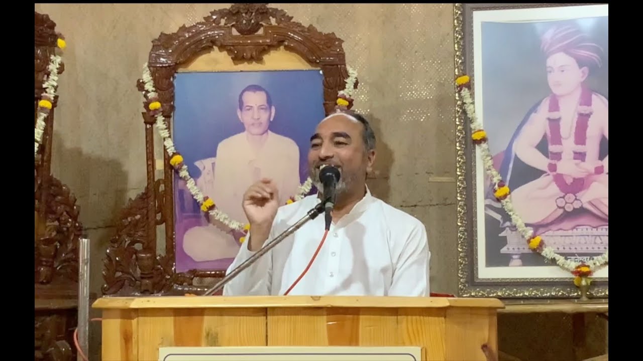 स्वामी माधवानंद पुण्यस्मरण कार्यक्रम - २७ एप्रिल २०२५ : प्रबोधन - स्वामी मंदारनाथ (श्री. मंदार लेले)