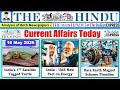 The Hindu Analysis Today | 16 May 2026 | The Hindu Newspaper Analysis | Daily Current Affairs 16 May