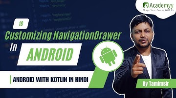 How to Add Header in NavigationDrawer | Android Tutorials with Kotlin in Hindi