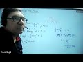 Work and Energy Numericals l PGT PHYSICS l KVS NVS DSSSB GIC UPPGT EMRS