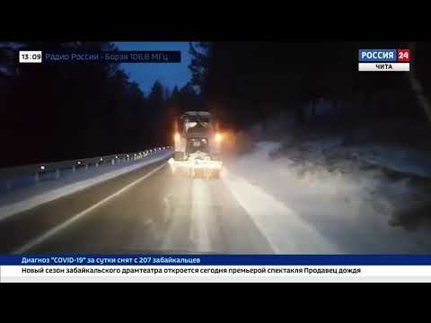 Впервые этой осенью в Чите прошла очистка дорог от снега