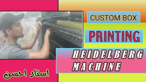 Heidelberg MOE Offset Printing Machine || Printing and Cleaning in New Market ,Ink Setting