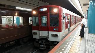 近鉄5800系DH01編成の普通奈良行き 大阪難波駅
