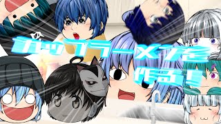 青丸 チャンネル Nghenhachay Net 青丸 チャンネル Nghenhachay Net