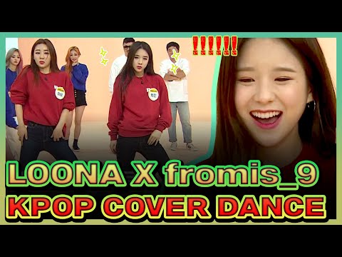 Fromis_9 X Loona K Pop Cover Dance Battle