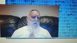 Rosh Hashona what it is ? In Bible Code Rabbi Matityahu Glazerson