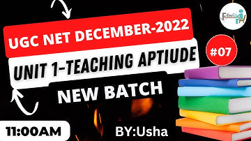 11:00 AM-UGC NET Paper 1 Dec 2022 | UGC NET Exam December 2022 | UGC NET Paper 1 IMPROTANT QUESTION