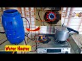 Heat the whole kitchen water while cooking #diy
