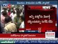 Film Chamber polls: Suresh Babu Panel Wins