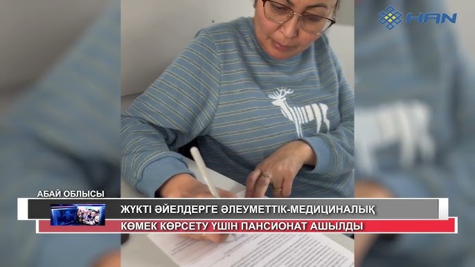 Кішкентай әпке порно онлайн