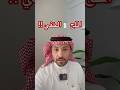 ما هي المصادر الخفية للصوديوم ضغط الدم الملح الغذاء الصحي ما هي المصادر الخفية للصوديوم ضغط الدم الملح الغذاء الصحي