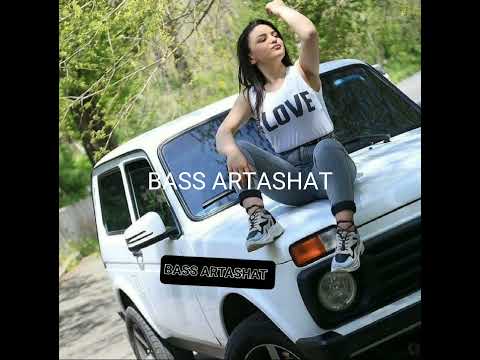 HEYA HEYA ZATA BOY | BASS ARTASHAT