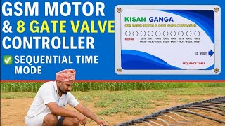 8 Solenoid Gate Valves | 1Motor | Smart GSM Control System Explanation in #tamilnadu #irrigation 