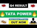Tata Power Q4 Results 2026 | Tata Power Results Today | Tata Power Share Latest News 