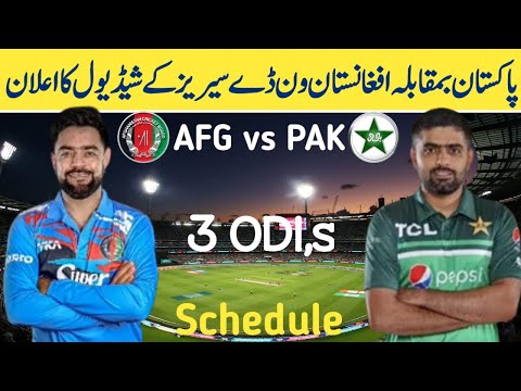 Pakistan vs Afghanistan ODI Series Schedule 2023 | Pakistan Tour Of Afghanistan 2023 | Pak vs Afg