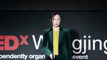 突破層層桎梏，自定義新的身份 | PUI YIN TONG | TEDxWangjingWomen