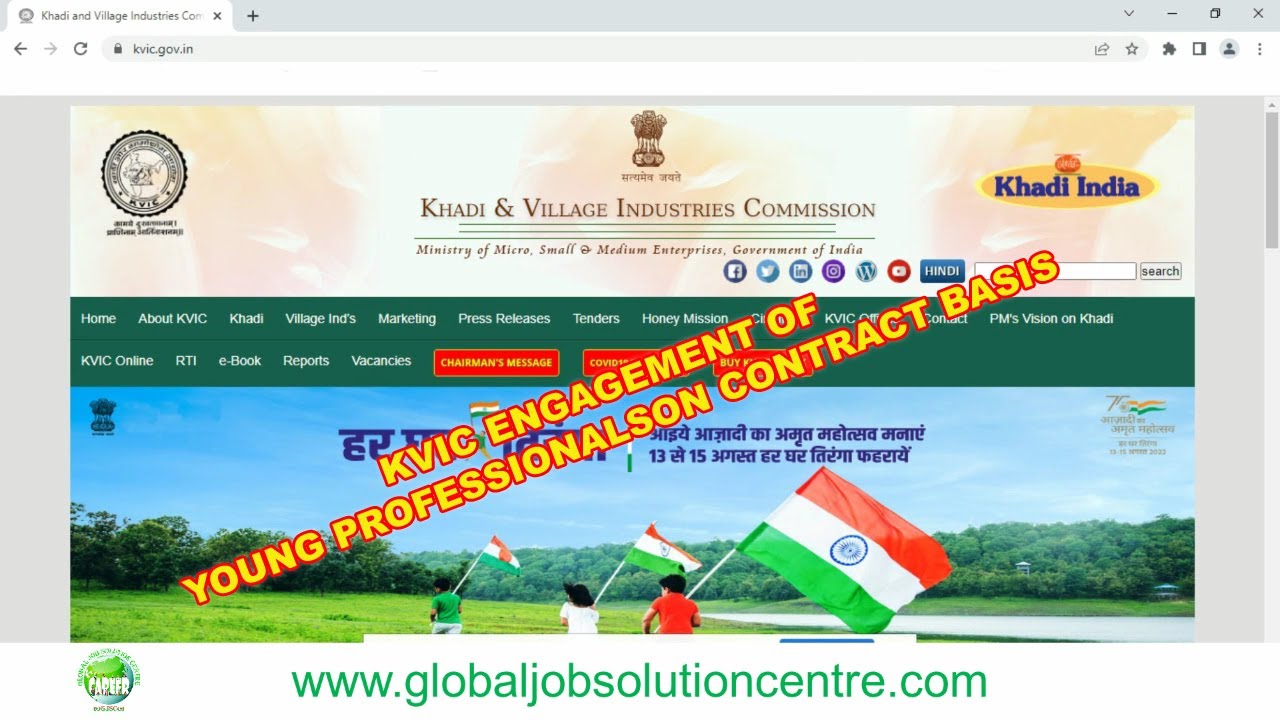 KVIC Recruitment 2022 | Engagement of Young Professionals on Contractual Basis