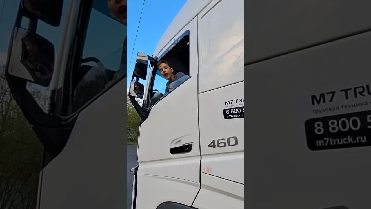 Обзор на Volvo FH4 | Пародия на ‪