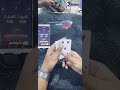 الزعيم والجزار يكوون فريق جسر صباح الناصر #ميدان_الزعيم_للهند#الكويت #funny 