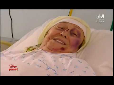 مسلسل الحلم الازرق الحلقة 28