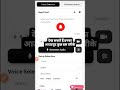 free AI Voice Generate #ai #aiwebsites #amazingwebsite