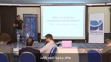 Completure: Citizen Reporting Smartphone App with Geolocation and Photos