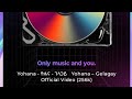 Yohana Gelagay ዮሃና ገላጋይ New Ethiopian Music