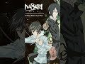 Nabari no Ou