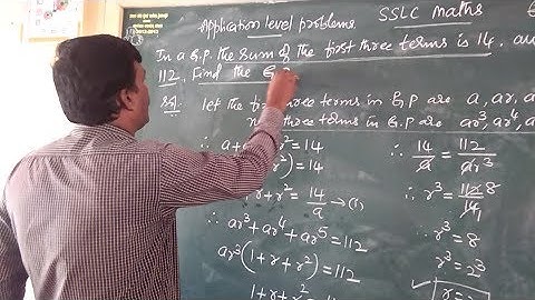 SSLC maths geometric progression /Application problem solved .  ಗುಣೋತ್ತರ ಶ್ರೇಢಿ.ಅನ್ವಯ ಪ್ರಶ್ನೆ.