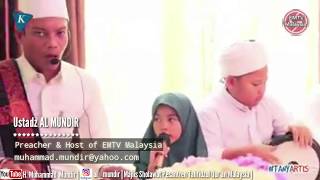 Alfa Sholallah Alaa Zainil Wujud | Ustadz AL MUNDIR | Pesantren Tahfidzul Qur'an Malaysia