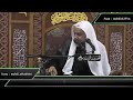 اثر الاسم على الشخص الشيخ حسن المحمد صالح