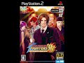 Strontium 90(The Police) - New World Blues - KoF Footage