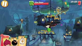 Angry Birds 2 Windows 10 screenshot 5