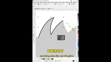 Công cụ Bezier trong CorelDRAW 🎨✏️