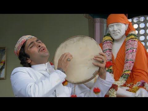 Shirdi Wale Sai Baba | Mohammed Rafi | Amar Akbar Anthony | 1977