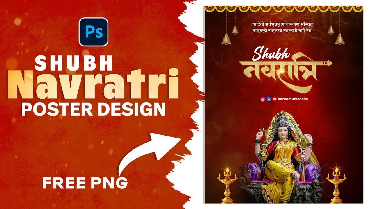 Navratri Poster Design In Photoshop | Navratri Utsav Poster Design | Shubh Navratri Poster 2025