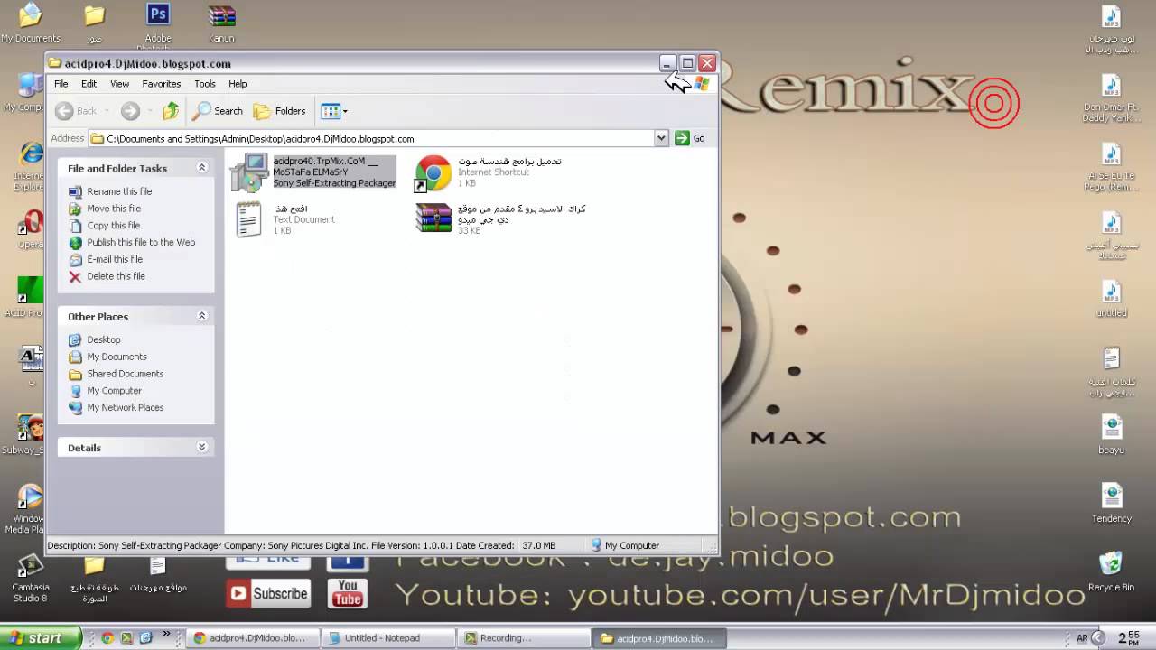 شرح تحميل وتسطيب الاسيد برو 4 الاخضر مجانا من دي جي ميدو Youtube