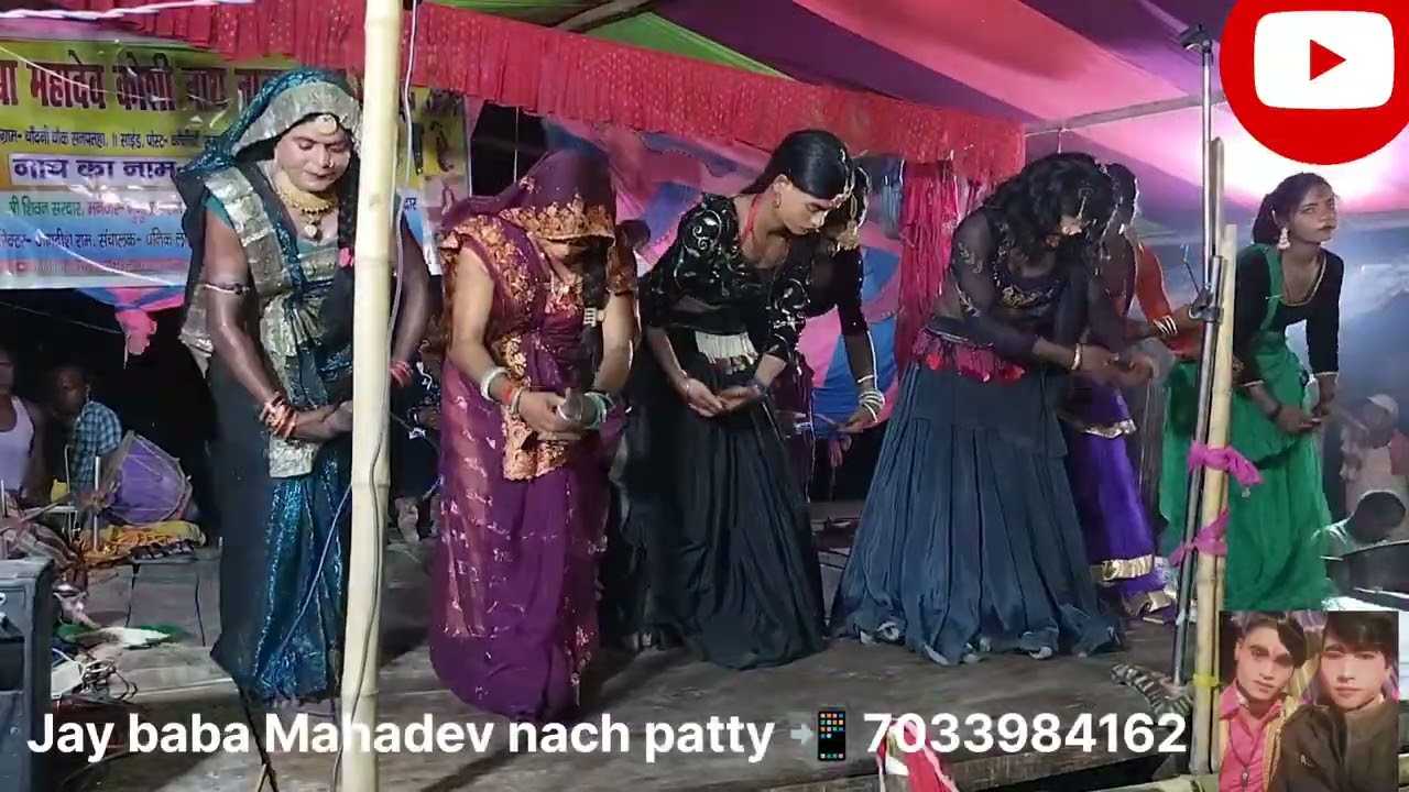 आल्हा रुदल नाच ग्राम संपतहा कोशी महासेतु पुल देवी सुमिरन सभी सखियां के साथ 📲 8699808779