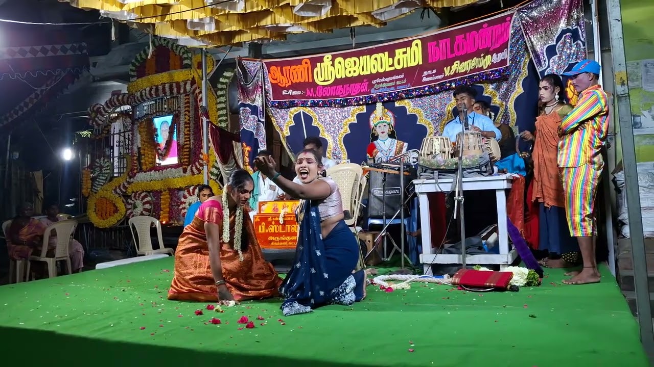 ஸ்ரீ ஜெயலட்சுமி நாடக மன்றம் நளயினி சரித்திரம் 