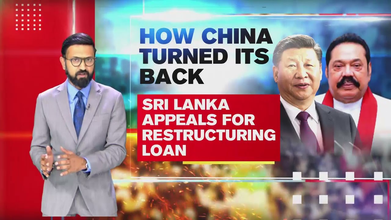 Sri Lanka Economic Crisis: How China Turned Its Back And India Stepped Up  For Its Neighbour - YouTube