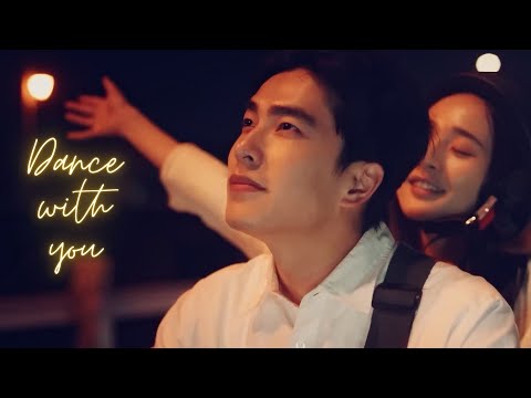 Li Jen-Yao × Chiang Hsiao-tung || HAD I NOT SEEN THE SUN || Dance with you (KAXA) | FMV