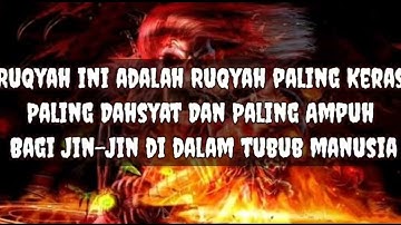 AYAT RUQYAH KERAS | PENYIKSA JIN YANG BANDEL DALAM TUBUH | REAKSI KERAS