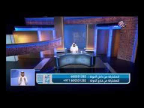 السمرقع اضحك الشيخ وسيم يوسف