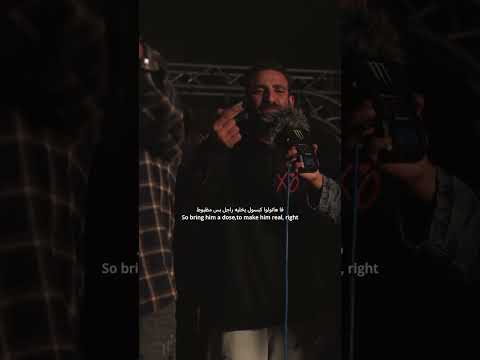 نقصوا الاصول دا شئ واضح مش عايز اقول اسم التراك بهواكم مهرجان شارع