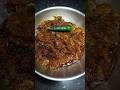 Dry Shrimp Masala Recipe🦐🔥 #youtubeshorts#short#dryshrimp#loop#tastyrecipes#chingri#foodandlife