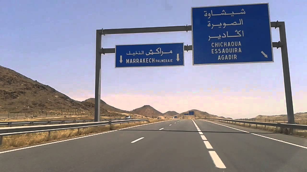 Марракеш дорога домой. Дорога в Марракеш. Route Casablanca.