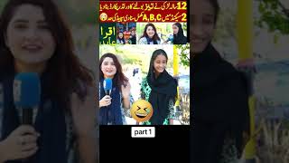 Tenge is the best 😂! I miss him