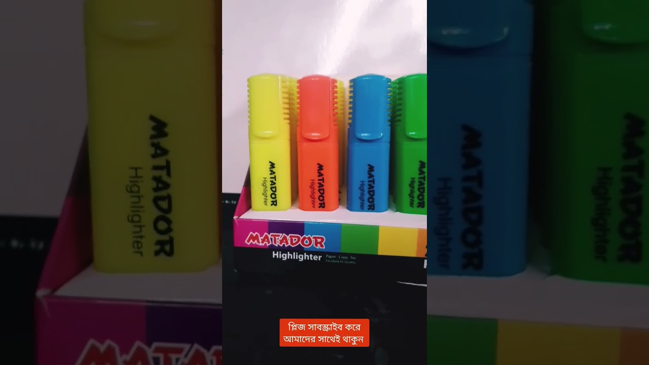 Matador Good Quality Colorfull Highlighter | 