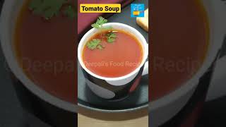 Tomato Soup | Tomato Soup Kaise Banate Hain | Soup Recipe | Soup to Increase your Immunity shorts